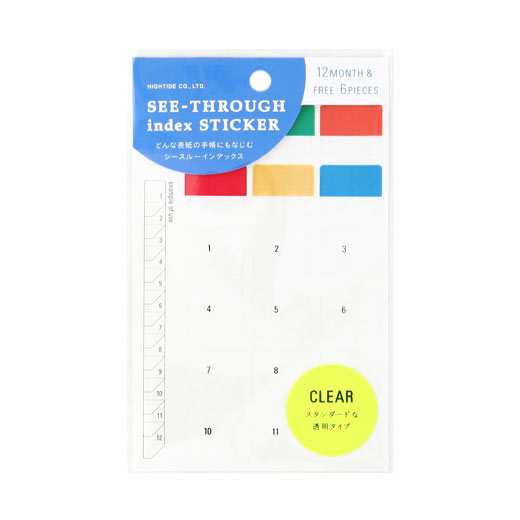 Hightide See Through Index Sticker