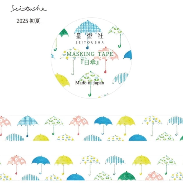 Seitousha Washi Tape - Parasol
Illustrator Sei Yamamoto's washi tape. This tape captures Seitousha’s gentle, nostalgic aesthetic, featuring a parade of parasols.
✨ Product Features
Perfect for decorating planners, journals, cards, gifts, and scrapbooks
High‑quality washi tape
Size: 15 mm × 5 m