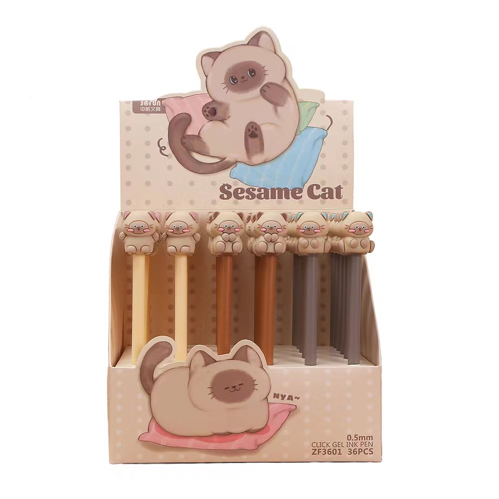 Sesame Cat Gel Pen 0.5mm Black Ink