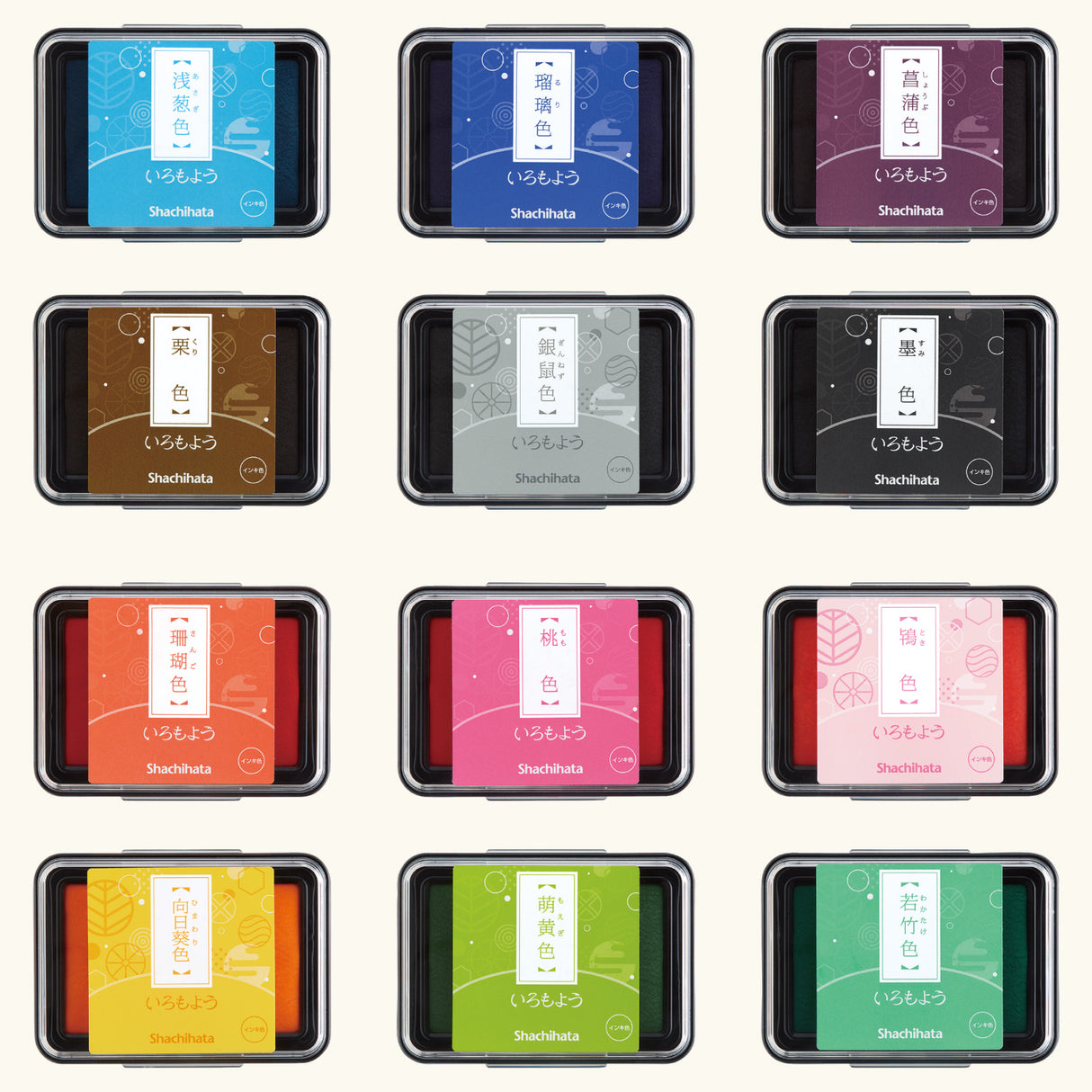 Shachihata Iromoyo Stamp Ink Pad