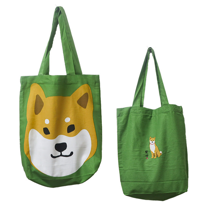 Bolsa de mano verde Shiba Inu
