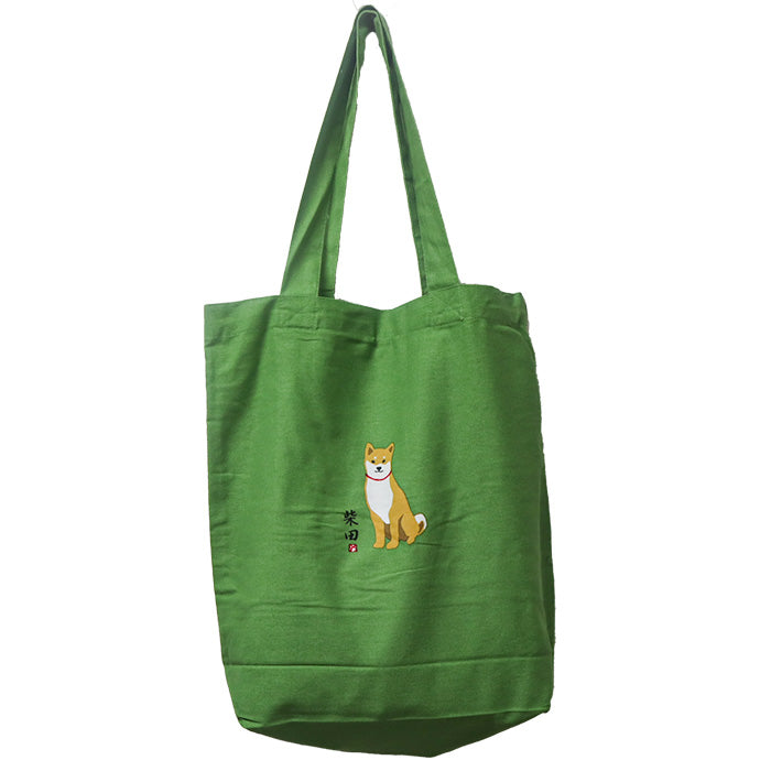 Bolsa de mano verde Shiba Inu