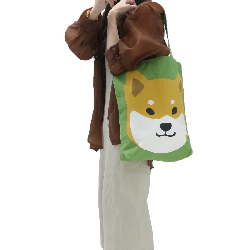 Bolsa de mano verde Shiba Inu