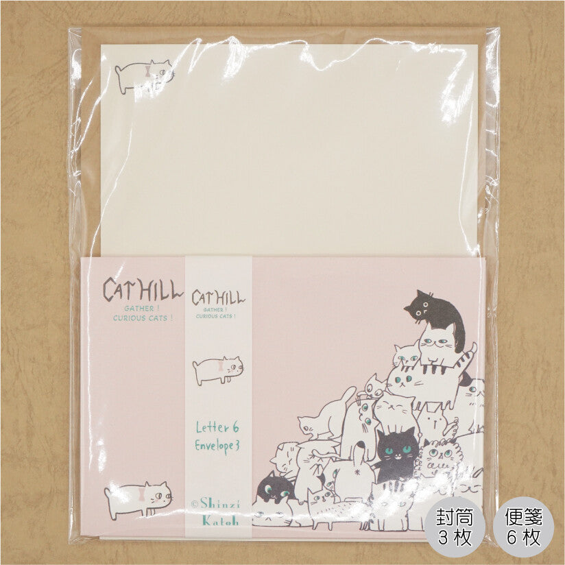 Shinzi Katoh Cat Hill Letter Set - Pink