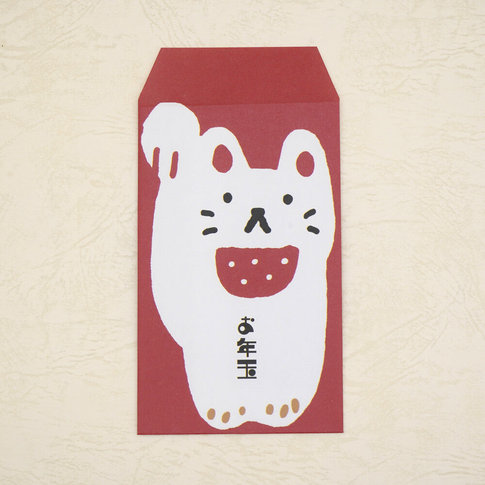 Shinzi Katoh Small Money Envelope - Lucky Cat (3 pcs)