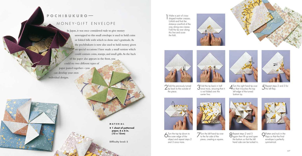 Discover TRUE JAPANESE DESIGN with 24 BEAUTIFUL paper projects, designed by BESTSELLING author Mari Ono, with 50 sheets of origami paper included.
IDEAL FOR BEGINNNERS: each project features clear STEP-BY-STEP images and EASY-TO-FOLLOW instructions.
Tokyo-born Mari Ono introduces you to the top Japanese origami techniques, teaching you how to understand and use paper authentically to make beautiful gifts, decorations, and more. Plus, the 50 pieces of gorgeous origami paper included mean you can get starte