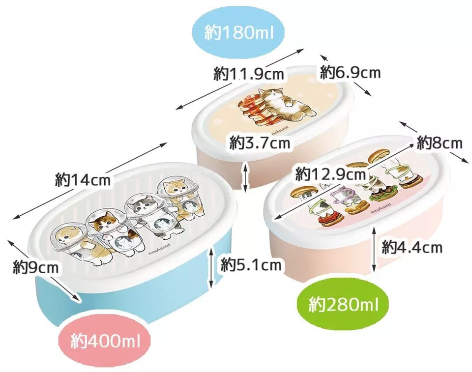 Skater Mofusand Bento Box Set