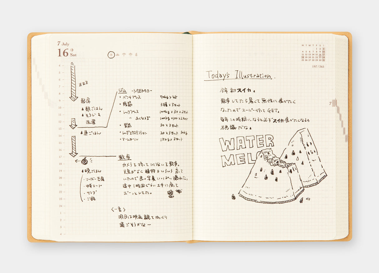 Midori Diary Hibino 2026 A6