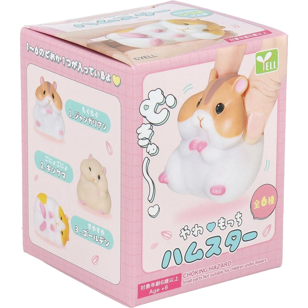 These adorable hamsters are made of soft vinyl (sofubi). Approximately 5.5cm tall.
Lineup (6 Variants):
Munching (Djungarian Hamster)
Murmuring (Golden Hamster)
Sleeping (Golden Hamster)
Sniffing (Pearl White Hamster)
Sniffing (Blue Sapphire Hamster)
Lying Down (Pudding Hamster)