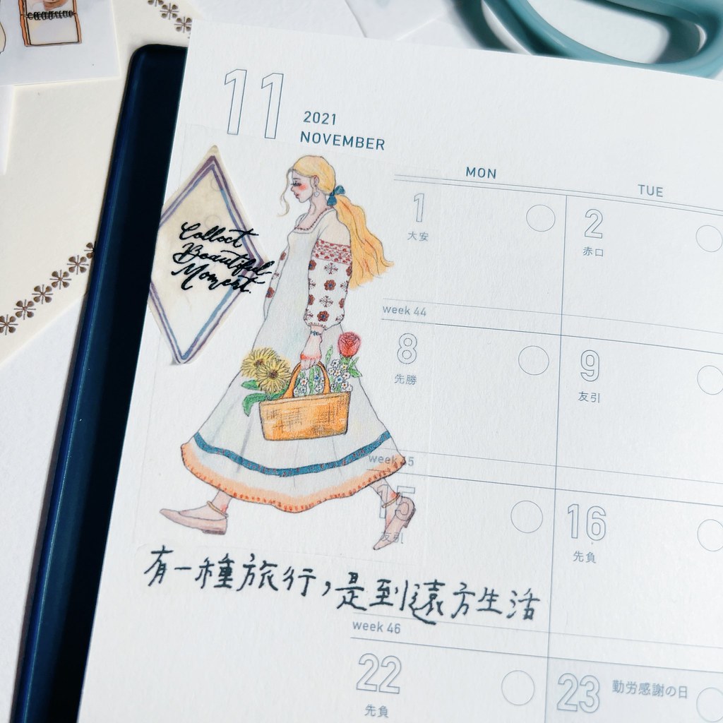 La Dolce Vita - Song Of A Hundred Flowers Washi Tape