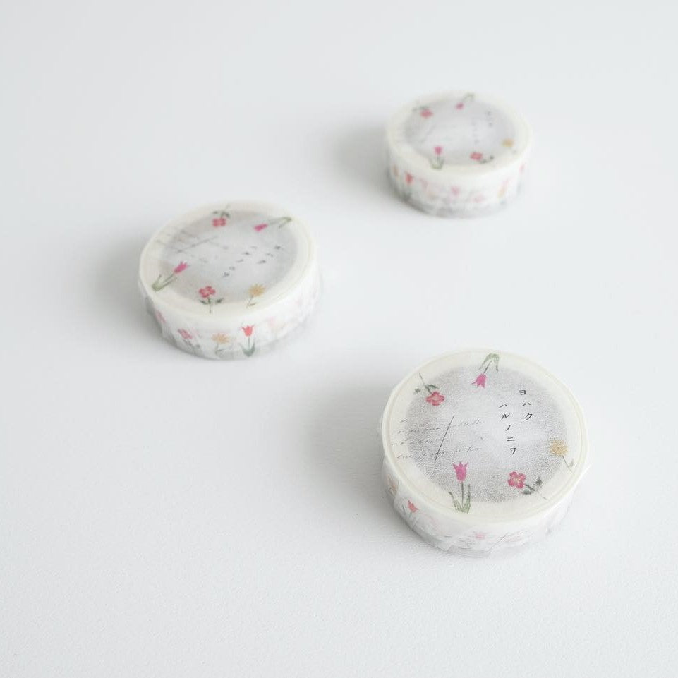 Spring Garden Washi Tape
