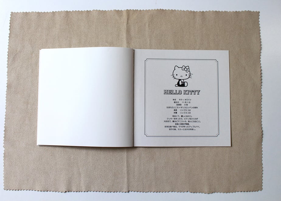 Tsubame Fools Square Plain Notebook - Hello Kitty