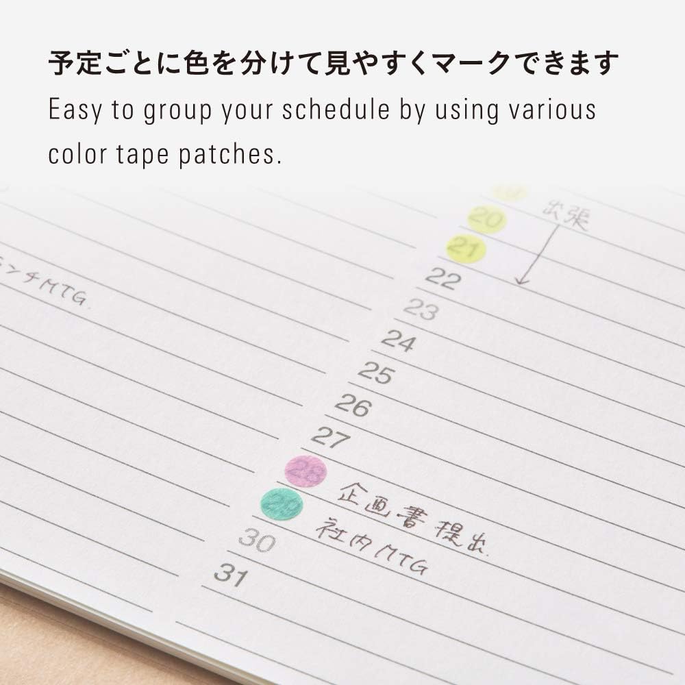 Parches de cinta adhesiva circular Stalogy de 8 mm - Shuffle Tree