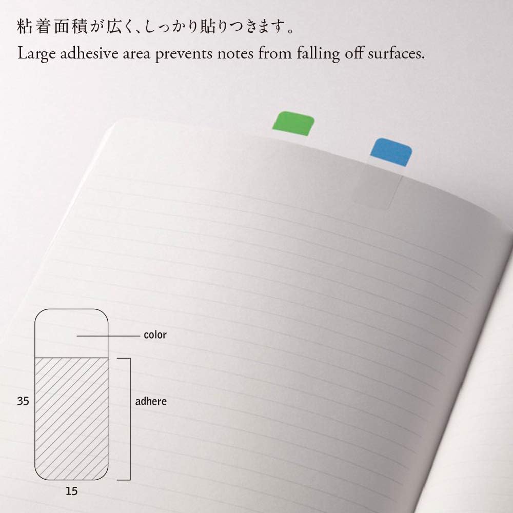 Notas adhesivas cortas Stalogy de 6 colores - Juego B