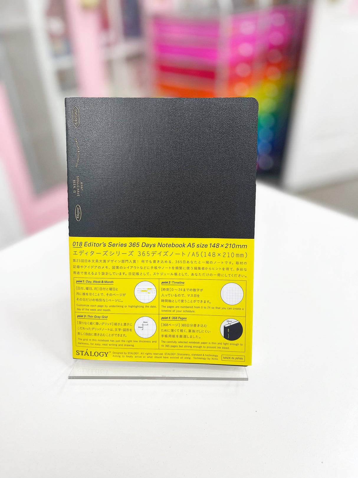 Stalogy x Little Craft Place 365 Days Notebook A5 - Black