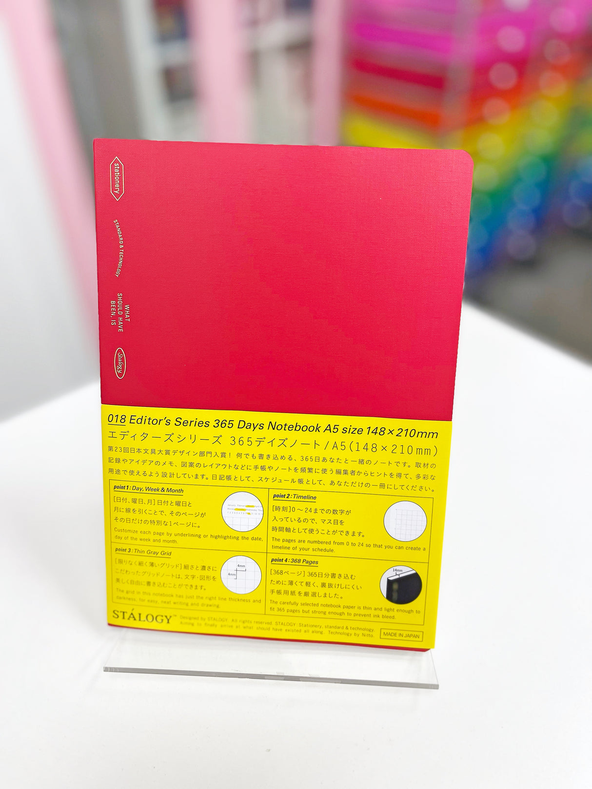 Stalogy x Little Craft Place 365 Days Notebook A5 - Red