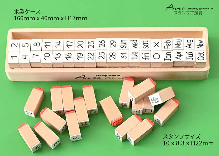 Stamp Studio Ai Letter Stamp Set for Planners - Days, Weeks and Months