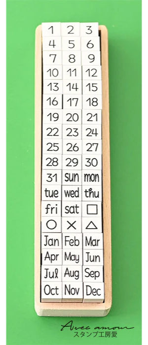Stamp Studio Avec Amour Ai Letter Stamp Set for Planners - Days, Weeks and Months