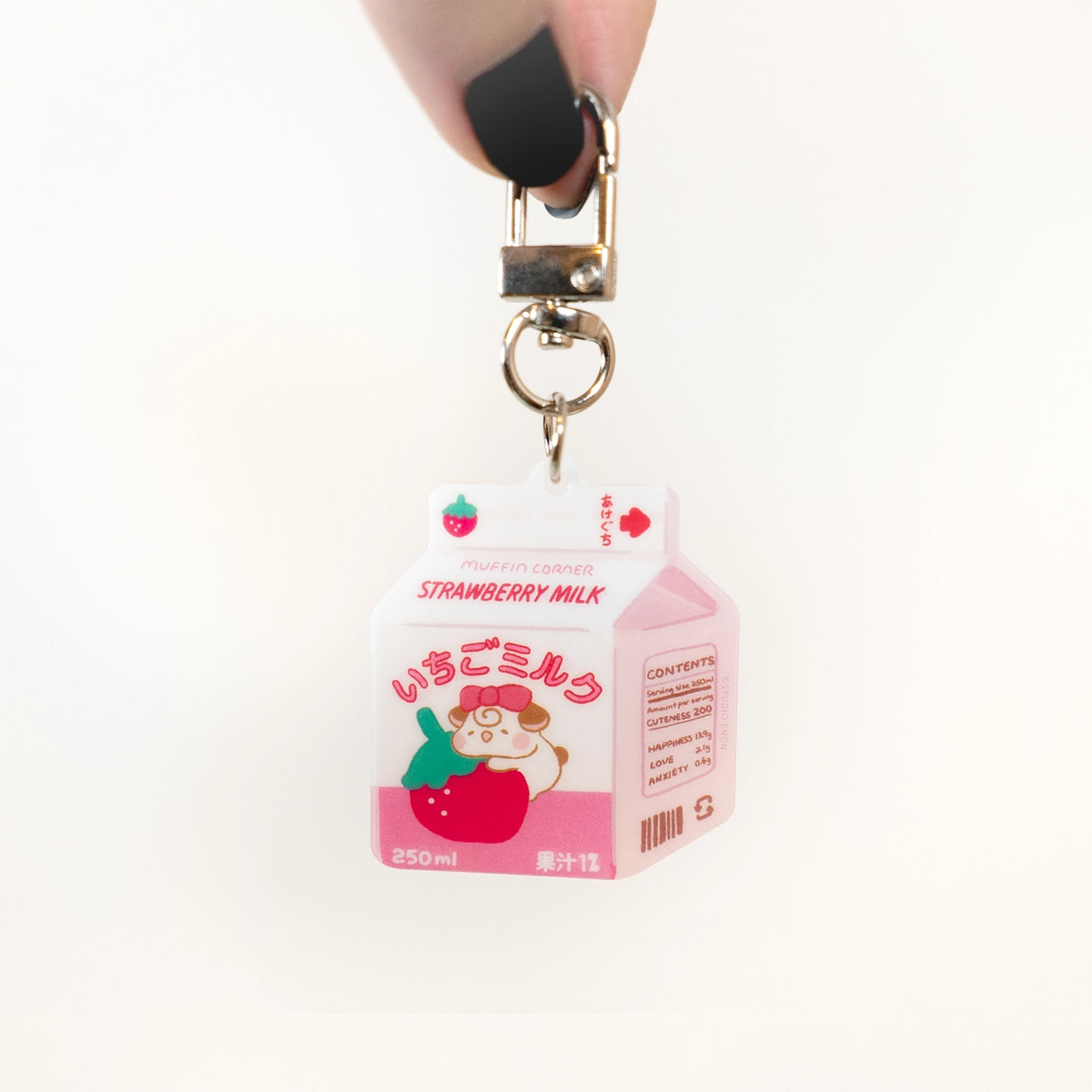 The Konbini (コンビニ) series keychains feature delicious food with cute packaging. This sandwich is full of fresh fruits and cream, packed in a bag with Muffinmaru’s little face.
Details:
Approximate Dimensions: 1.5” x 1.9” (3.9cm x 4.9cm
Material: Acrylic
Double-sided
Comes with 1 Keychain