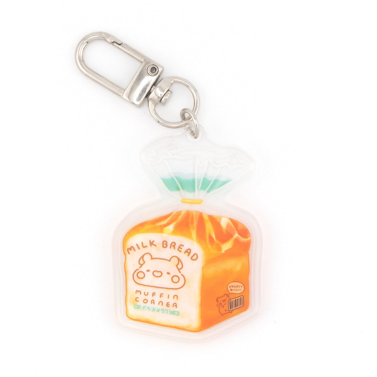 The Konbini (コンビニ) series keychains feature delicious food with cute packaging. This sandwich is full of fresh fruits and cream, packed in a bag with Muffinmaru’s little face.
Details:
Approximate Dimensions: 1.5” x 1.9” (3.9cm x 4.9cm
Material: Acrylic
Double-sided
Comes with 1 Keychain