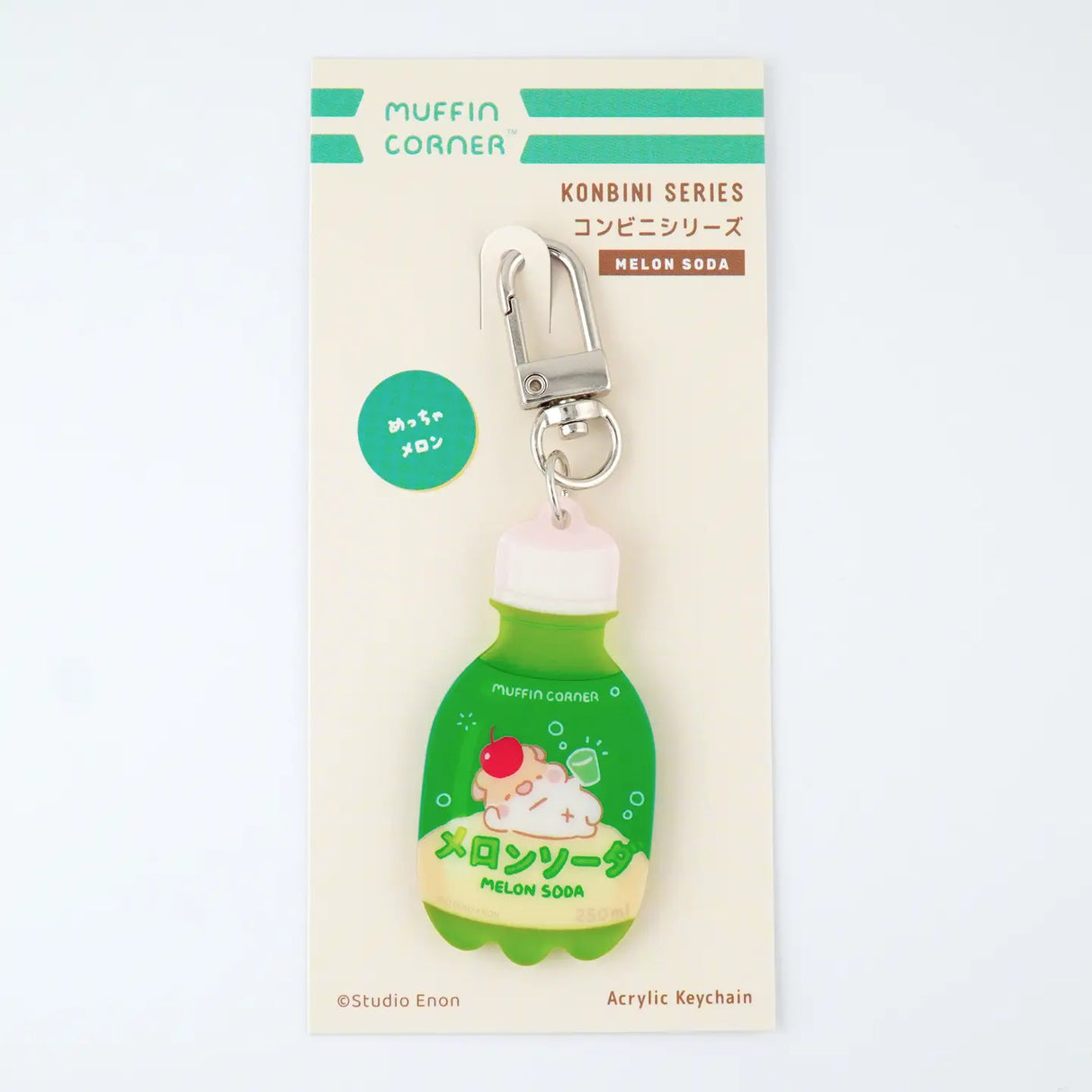 The Konbini (コンビニ) series keychains feature delicious food with cute packaging. This sandwich is full of fresh fruits and cream, packed in a bag with Muffinmaru’s little face.
Details:
Approximate Dimensions: 1.5” x 1.9” (3.9cm x 4.9cm
Material: Acrylic
Double-sided
Comes with 1 Keychain