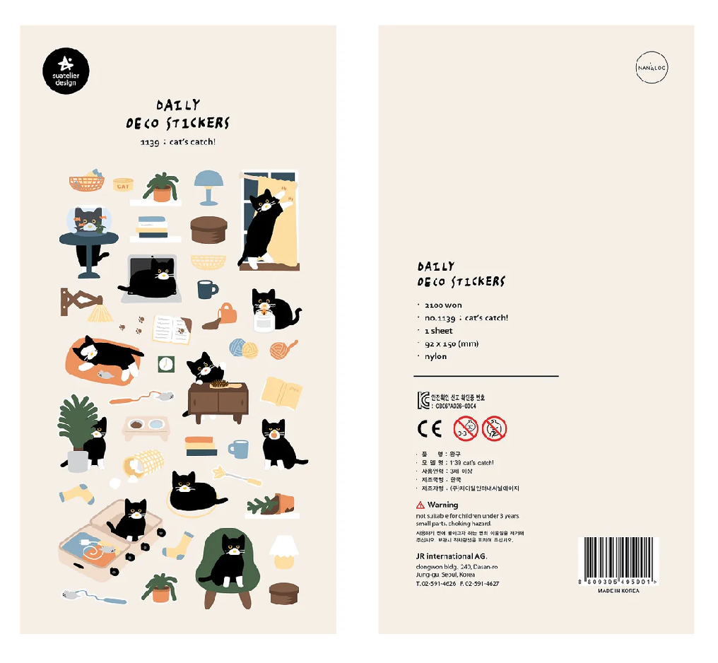This adorable sheet features curious cats, their daily antics, and the little treasures they discover—perfect for cat lovers and stationery fans alike. Known for their soft colors and playful aesthetic, Suatelier stickers add an instant dose of warmth and whimsy wherever you place them.
• This package includes 1 sheet of sticker
• Package measures approx. 8" x 3.5"