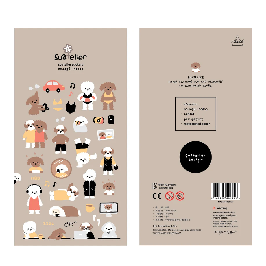 Meet Hodoo, the adorable pup ready to brighten your journal, planner, or happy mail. This Suatelier sticker sheet features playful puppy‑life illustrations that bring charm, warmth, and a touch of whimsy to any creative project.
• This package includes 1 sheet of sticker
• Package measures approx. 8" x 3.5"