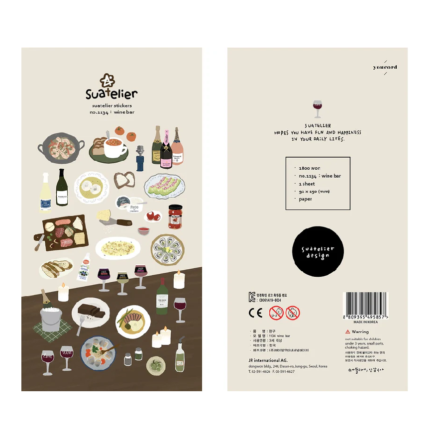 Bring a cozy, charming atmosphere to your planners, journals, and creative projects with the Suatelier “Wine Bar” Sticker Sheet. This beautifully illustrated set captures the warm, intimate feel of a night out. Suatelier’s signature soft colors and minimalist illustrations make this sheet an easy match for any stationery style.
• This package includes 1 sheet of sticker
• Package measures approx. 8" x 3.5"