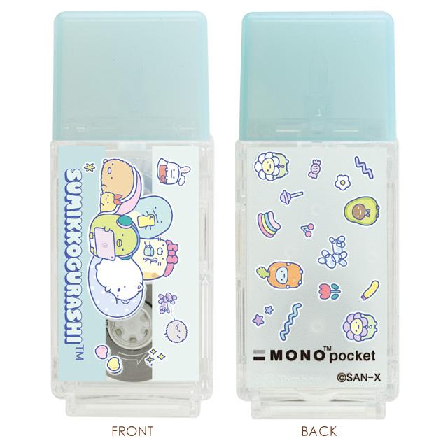Sumikko Gurashi X MONO Pocket Correction Tape- Green