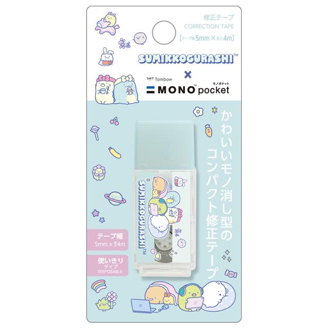 Sumikko Gurashi X MONO Pocket Correction Tape- Green