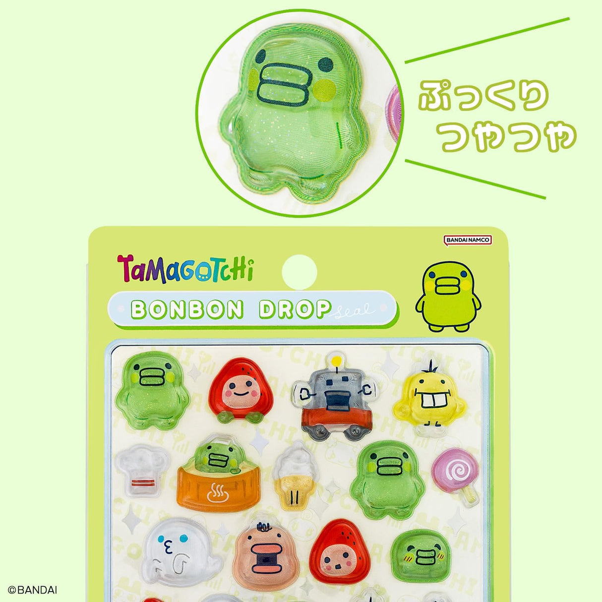 Sun-Star Tamagotchi Bonbon Drop Seal - Kuchipatchi