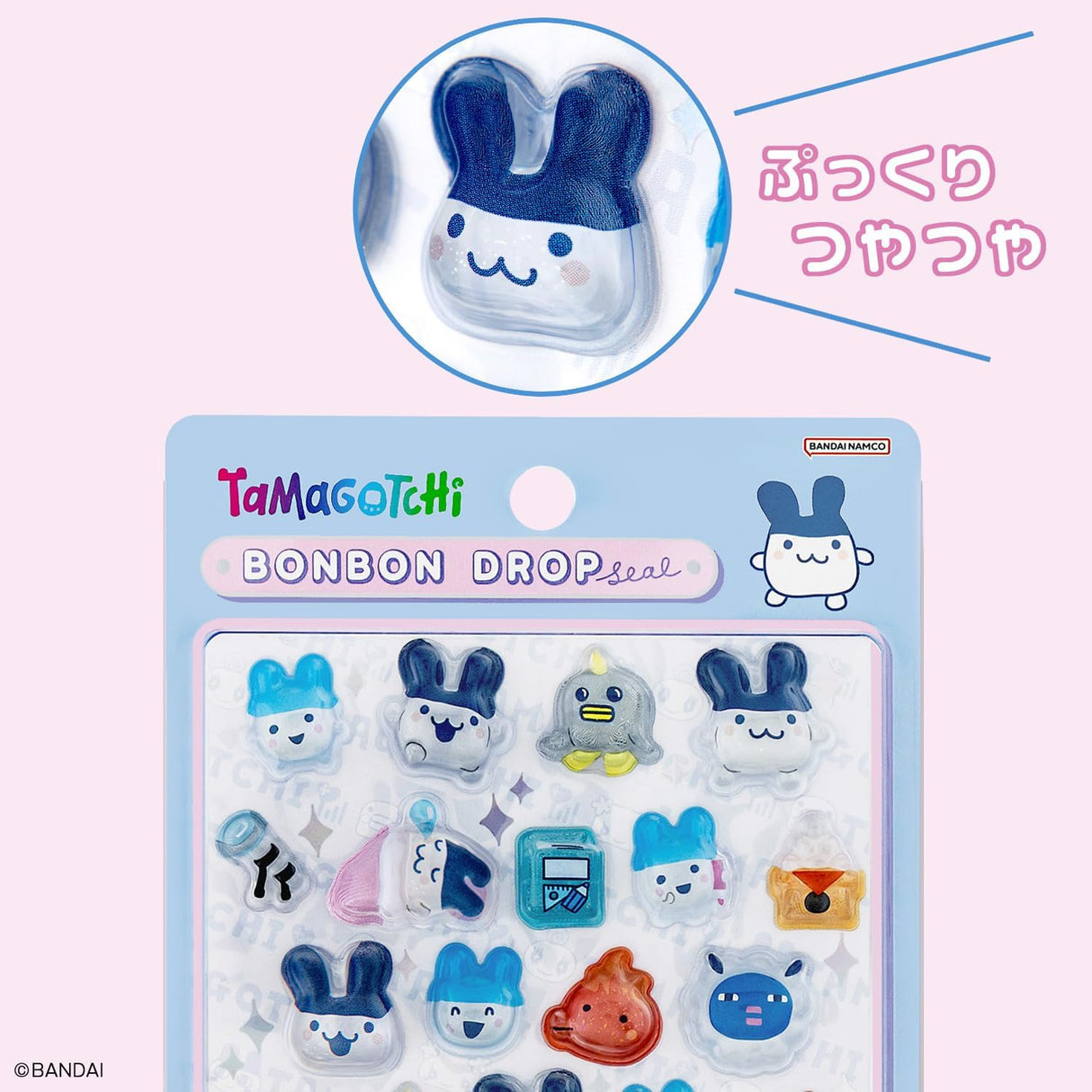Sun-Star Tamagotchi Bonbon Drop Seal - Mimitchi