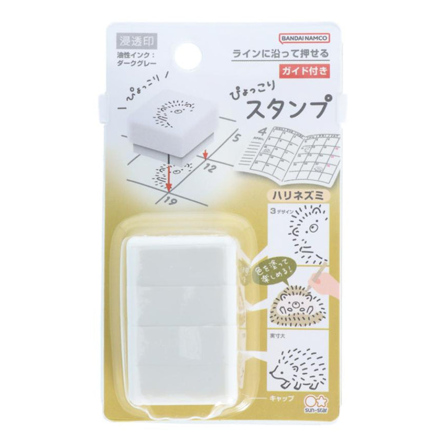 Sun-Star Pyokkori Animal Stamps