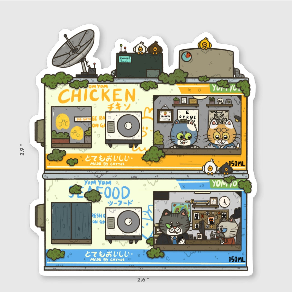 Sushiboiiiyy - Cat Food Building Vinyl Sticker
Die cut stickers are roughly 3x3" and are laminated with a Matte finish.