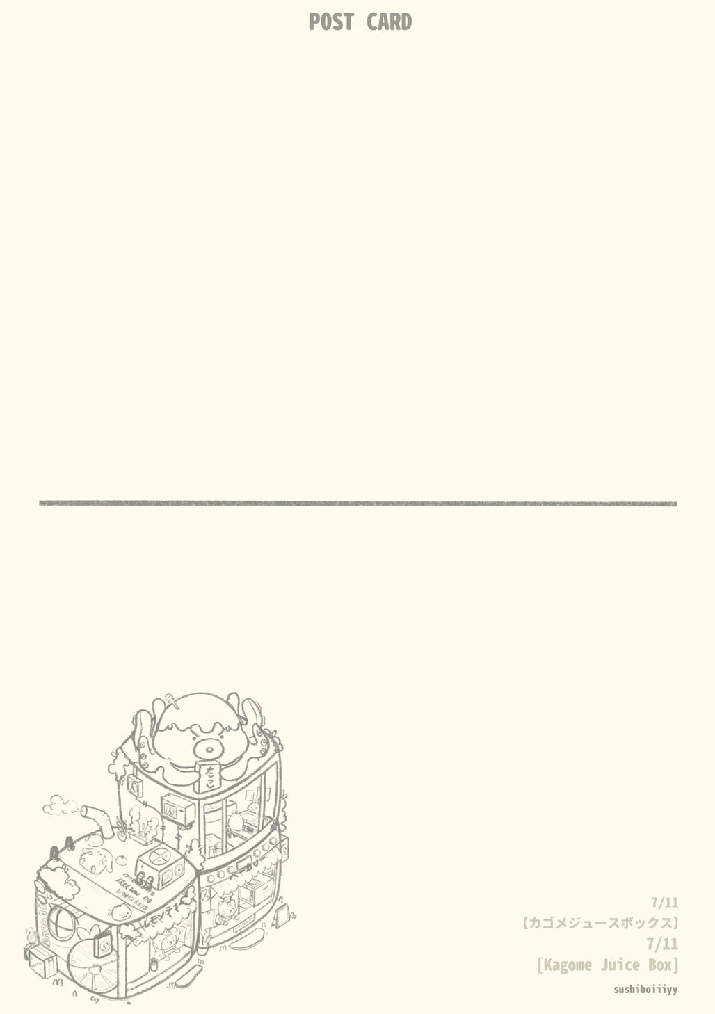 Sushiboiiiyy - Misty's Daycare Postcard
Size: 4x6 Printed on 12pt paper.
Front and back printing.
Comes with plastic sleeves.