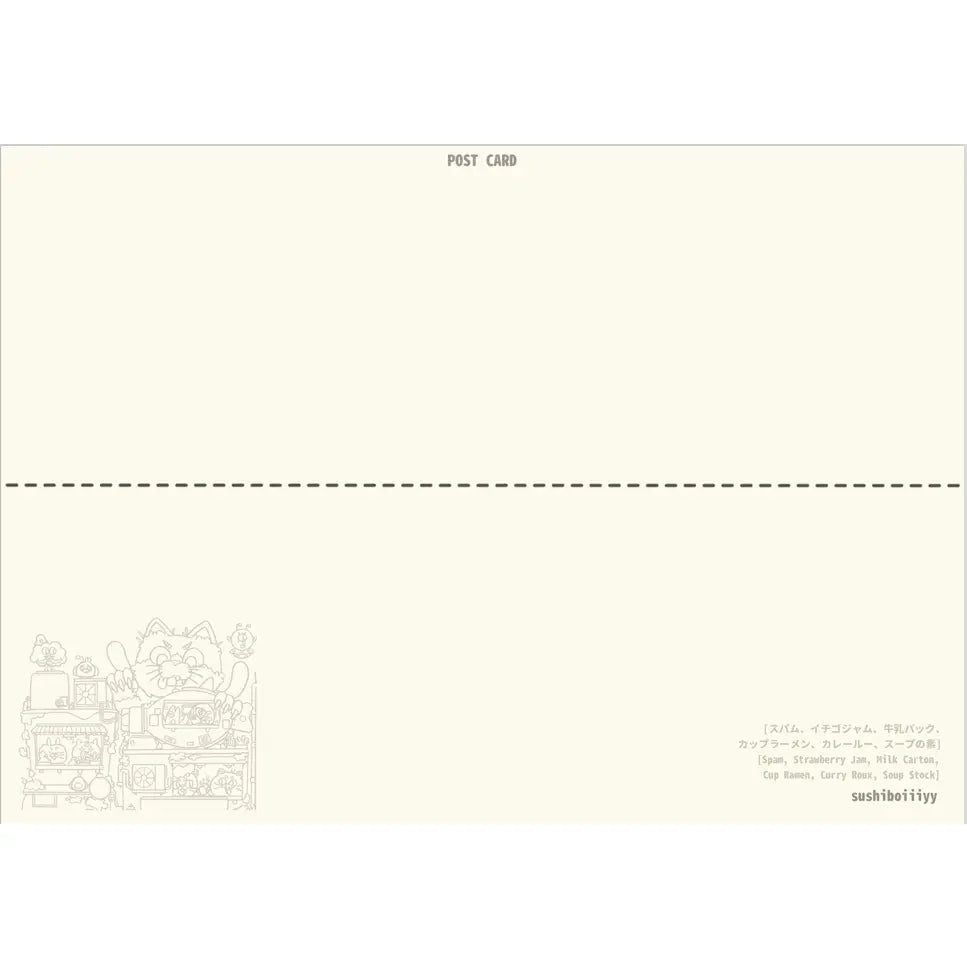 Sushiboiiiyy - Tama City Postcard
Size: 4x6
Printed on 12pt paper.
Front and back printing.
Comes with plastic sleeves.