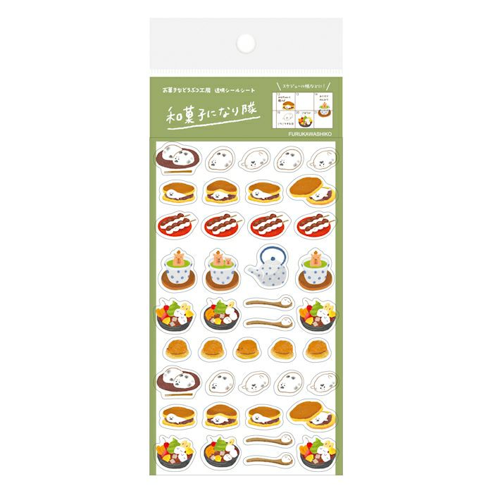 Delicious & Hilarious Sweets Animal Workshop Sticker