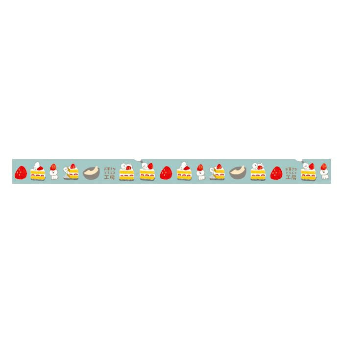 Sweets Animal Workshop Washi Tape Short Cake