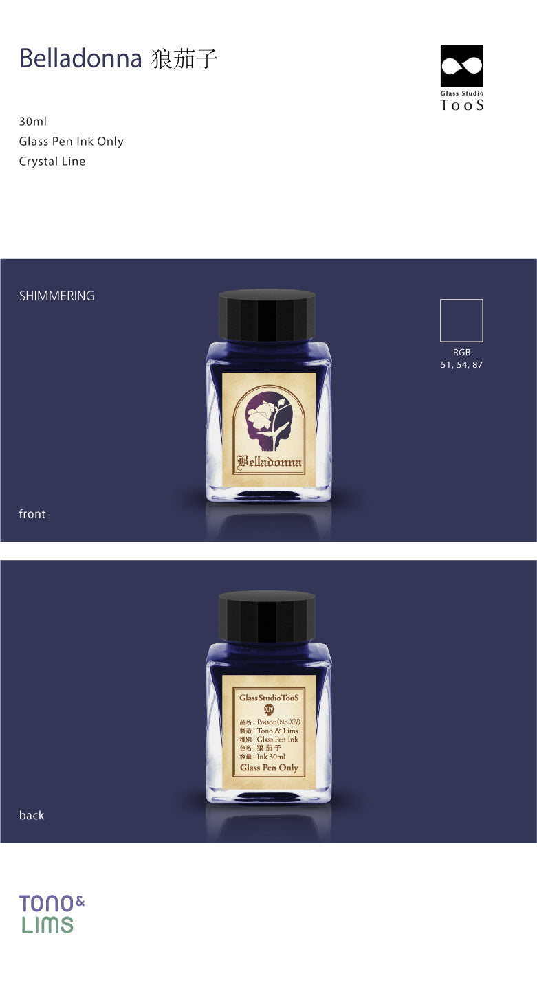 The Special Collaboration collection features inks from Tono & Lims during the "A Space Walk 2025" event in New York City! These collaboration inks shine uniquely with playful elements such as shimmer paired with fluorescent colors. This Poison collection contains the most amount of shimmer in the history of Tono & Lims inks, therefore only being compatible with glass pens. The vibrant colors from this collection are inspired by predators and nature, imitating the concept of poisonous plants and ani