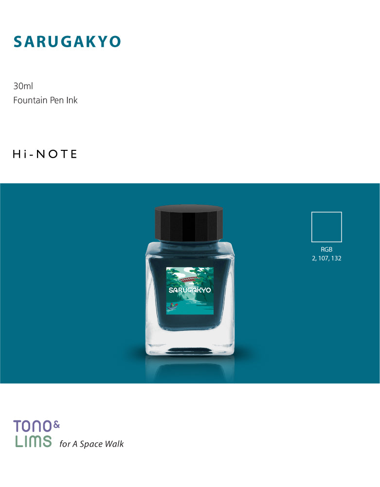 The Special Collaboration Collection from Tono and Lims features inks created exclusively for their Space Walk events. Each color is part of a limited series typically produced for select Japanese brands and stationery shops, and they’re normally only available by visiting those physical stores or attending A Space Walk events. As a fun addition for Little Craft Fest, they have been made available for the Little Craft Fest Deep Sea Walk 2026.
Collaboration with Hi-Note
30ml