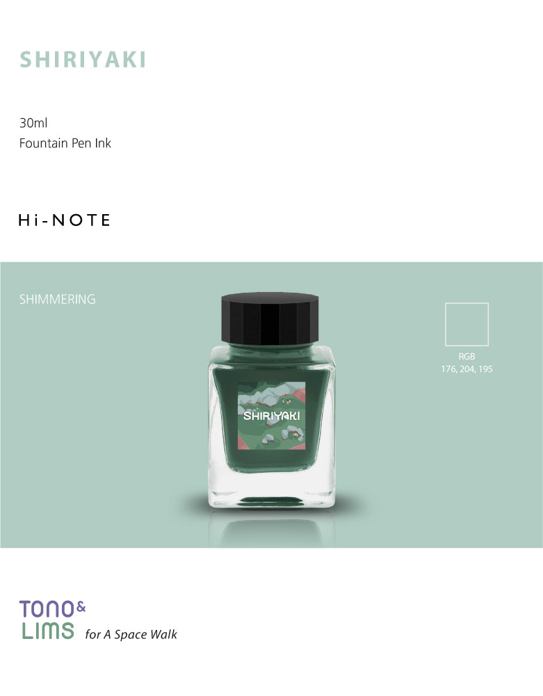 TONO & LIMS Ink - Special Collaboration - SHIRIYAKI (尻焼)
The Special Collaboration Collection from Tono and Lims features inks created exclusively for their Space Walk events. Each color is part of a limited series typically produced for select Japanese brands and stationery shops, and they’re normally only available by visiting those physical stores or attending A Space Walk events. As a fun addition for Little Craft Fest, they have been made available for the Little Craft Fest Deep Sea Walk 2026.&nbs