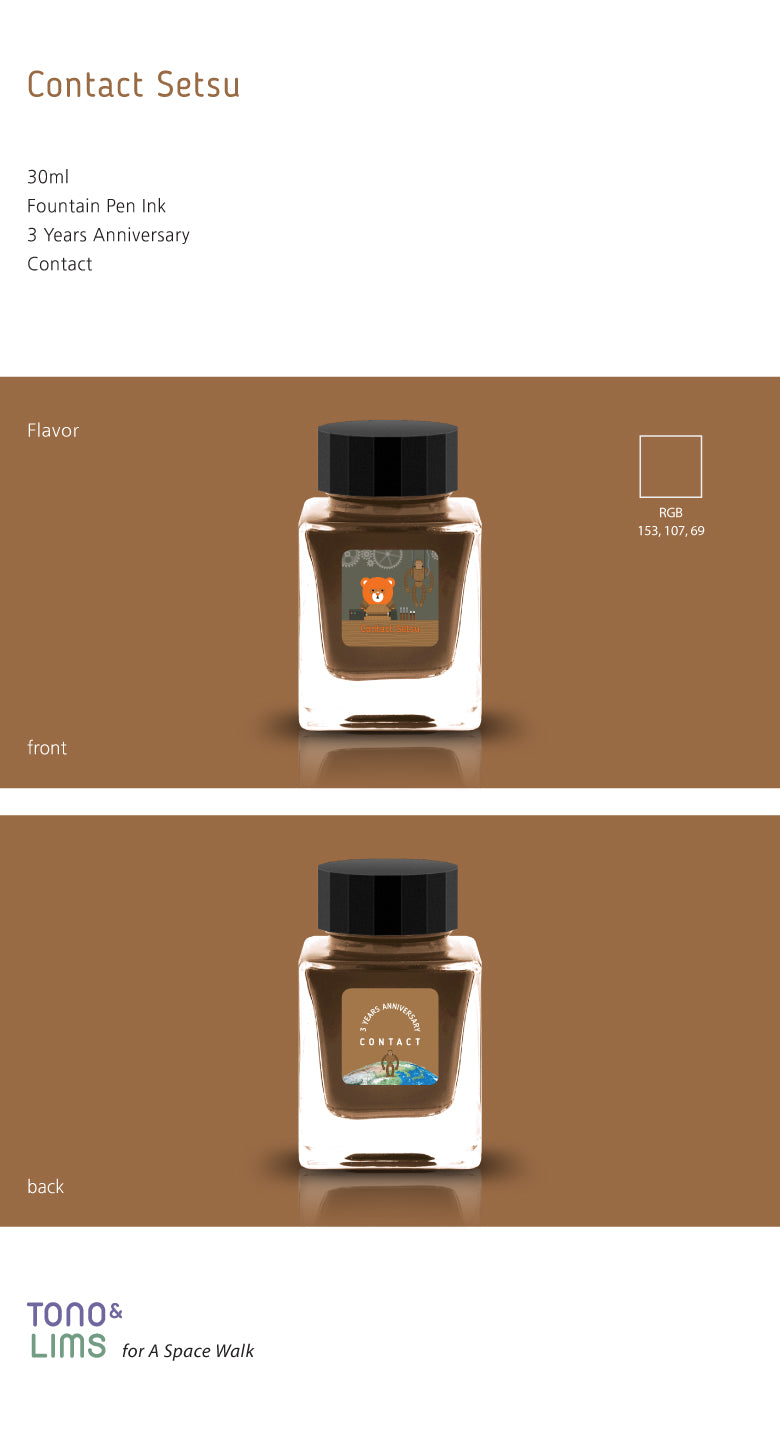 To celebrate Tono & Lims’ third anniversary, this special collection pays tribute to the many friends, artists, and stationery professionals across Japan who have collaborated with the brand. Each ink in the series is named after one of these creative partners—ranging from glass pen makers like LUC to calligraphers like bechori—inviting you to join Tono & Lims in a whimsical world of imagination and artistry. In this anniversary universe, some artists are represented by two unique ink colors.
