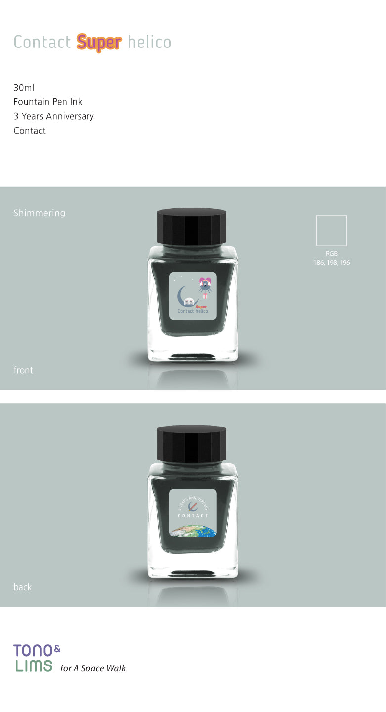 To celebrate Tono & Lims’ third anniversary, this special collection pays tribute to the many friends, artists, and stationery professionals across Japan who have collaborated with the brand. Each ink in the series is named after one of these creative partners—ranging from glass pen makers like LUC to calligraphers like bechori—inviting you to join Tono & Lims in a whimsical world of imagination and artistry. In this anniversary universe, some artists are represented by two unique ink colors