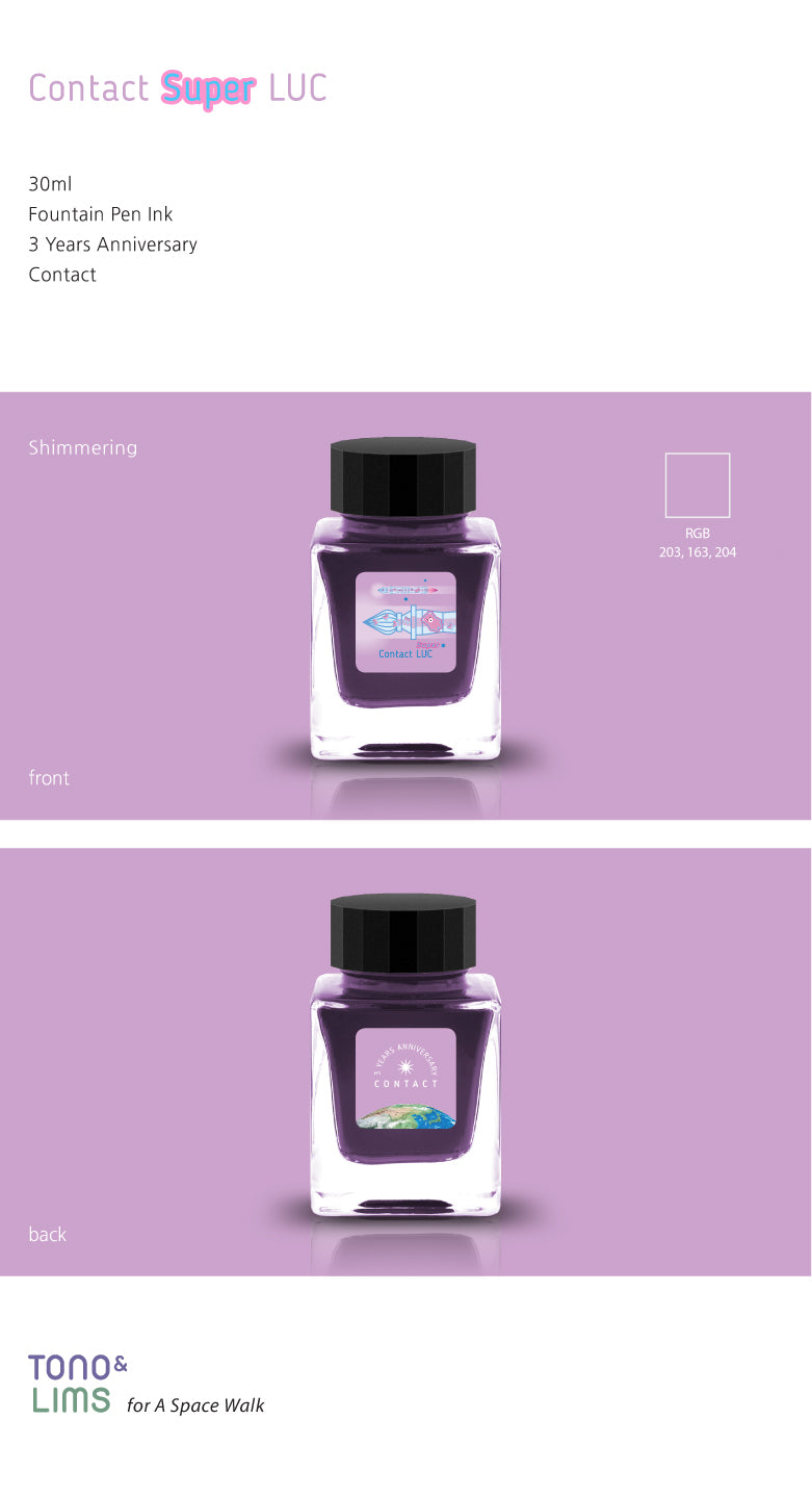 To celebrate Tono & Lims’ third anniversary, this special collection pays tribute to the many friends, artists, and stationery professionals across Japan who have collaborated with the brand. Each ink in the series is named after one of these creative partners—ranging from glass pen makers like LUC to calligraphers like bechori—inviting you to join Tono & Lims in a whimsical world of imagination and artistry. In this anniversary universe, some artists are represented by two unique ink colors