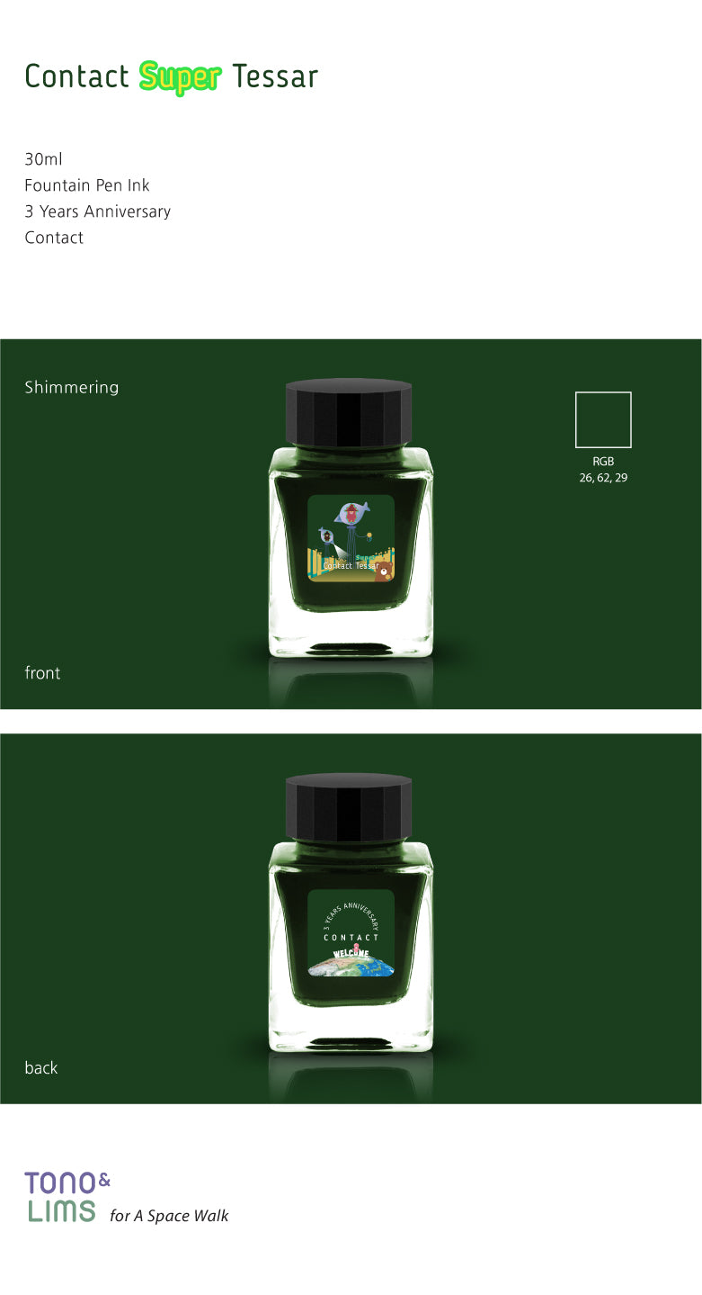 To celebrate Tono & Lims’ third anniversary, this special collection pays tribute to the many friends, artists, and stationery professionals across Japan who have collaborated with the brand. Each ink in the series is named after one of these creative partners—ranging from glass pen makers like LUC to calligraphers like bechori—inviting you to join Tono & Lims in a whimsical world of imagination and artistry. In this anniversary universe, some artists are represented by two unique ink colors: