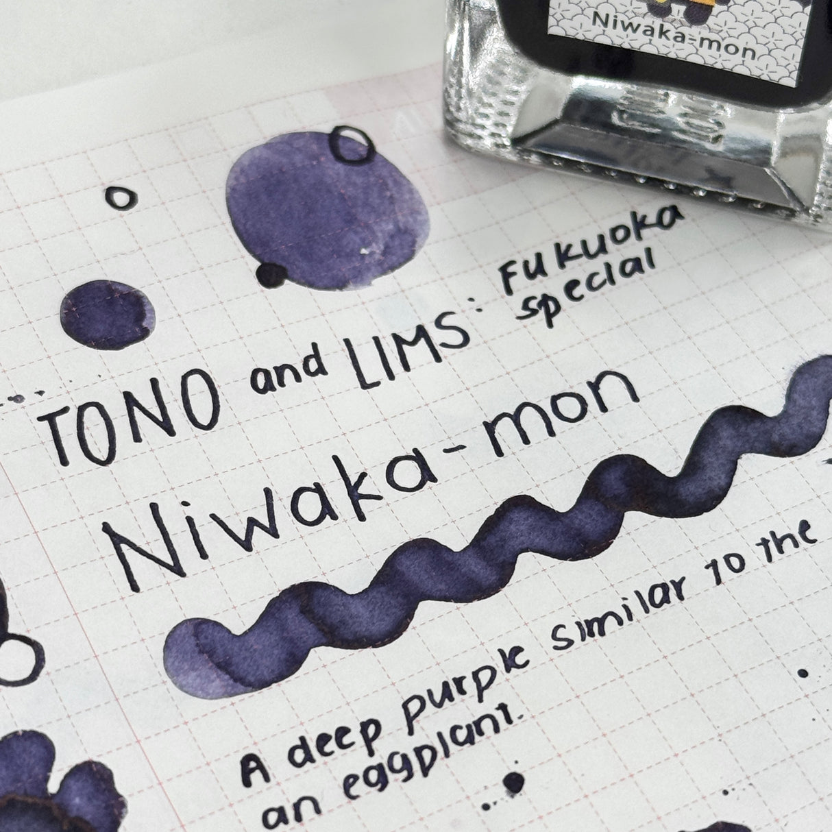 TONO & LIMS - Fukuoka Special Niwaka-mon Ink