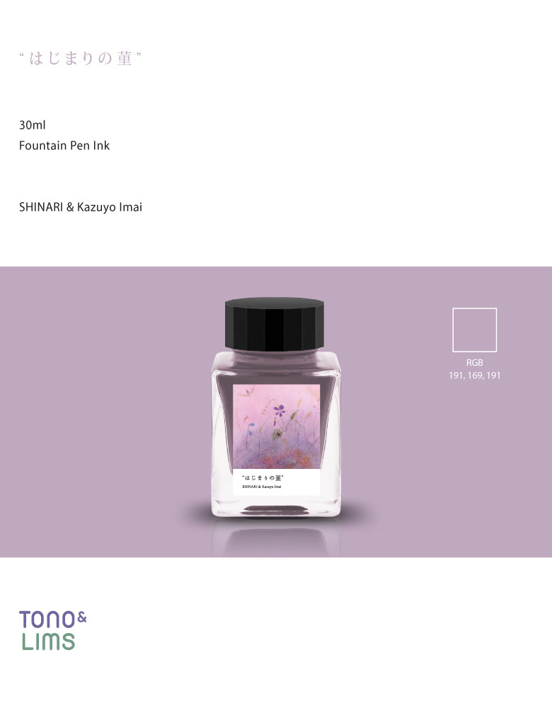 The Special Collaboration collection features inks from Tono & Lims during the "A Space Walk 2025" event in New York City! These collaboration inks shine uniquely with playful elements such as shimmer paired with fluorescent colors.
Collaboration with SHINARI
30ml
Dye-based ink