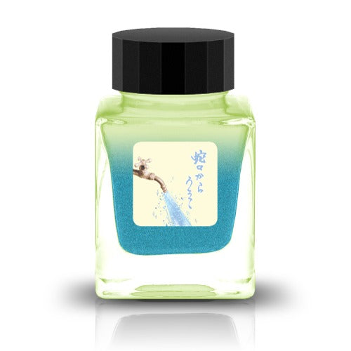 The Special Collaboration collection features inks from Tono & Lims during the "A Space Walk 2025" event in New York City! These collaboration inks shine uniquely with playful elements such as shimmer paired with fluorescent colors that may give off a faint scent when written with.
Collaboration with Hase Glass Works
30ml
Shimmer Liquid & Fluorescent