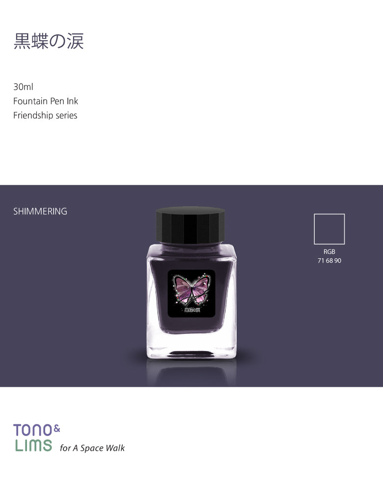 Tono & Lims Friendship Line Fountain Pen Ink Collection where every ink in the Friendship Line embodies the power of friendship through beautifully crafted colors that flow effortlessly on the page. Add a personal touch to your work with a variety of hues that are as diverse and special as the friendships we cherish.
30ml
Shimmering