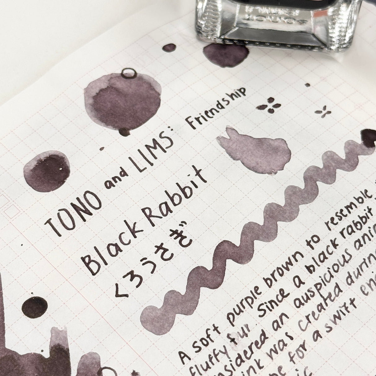 TONO & LIMS Ink - Friendship - Black Rabbit (くろうさぎ)
